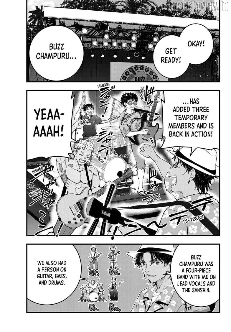 Zom 100: Bucket List of the Dead, Chapter 79 image 22